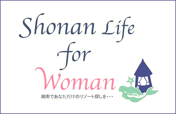 湘南Life for Woman